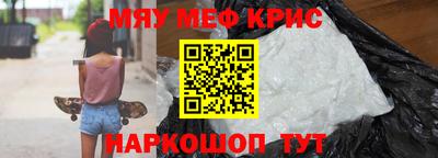 марки nbome Дубна