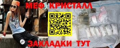 марки lsd Донецк