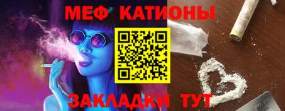 марки lsd Донецк