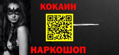марки nbome Дубна