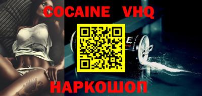 марки nbome Дубна