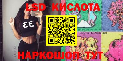 марки nbome Дубна