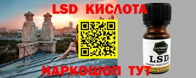 марки nbome Дубна