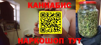 марки lsd Донецк