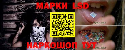 метамфетамин Донской
