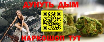 метамфетамин Донской