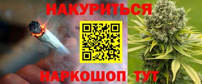 метамфетамин Донской