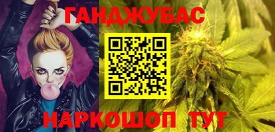 марки nbome Дубна