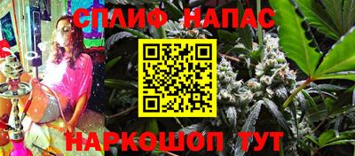 метамфетамин Донской