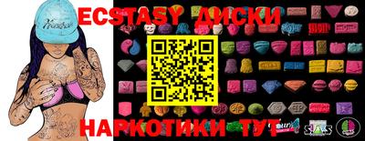 марки nbome Дубна