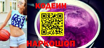 марки nbome Дубна