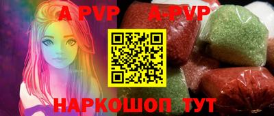 марки nbome Дубна