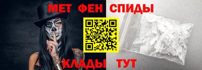 марки nbome Дубна