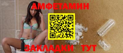 марки nbome Дубна