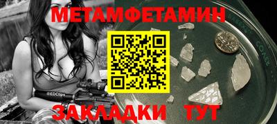 марки lsd Донецк