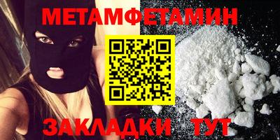 марки nbome Дубна