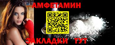 марки lsd Донецк