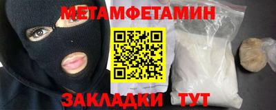 марки lsd Донецк