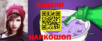 метамфетамин Донской