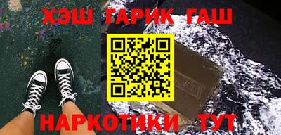 метамфетамин Донской