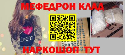 марки nbome Дубна
