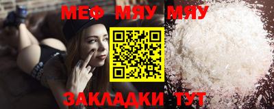марки nbome Дубна